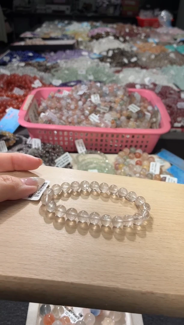 未镶嵌手链水晶114号 多样性发一E  8+