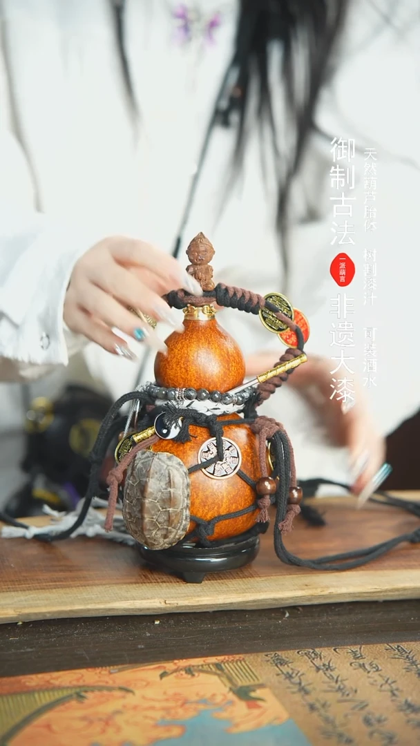 【闪购商品】222号精品大漆酒葫芦防腐防渗装水茶酒4