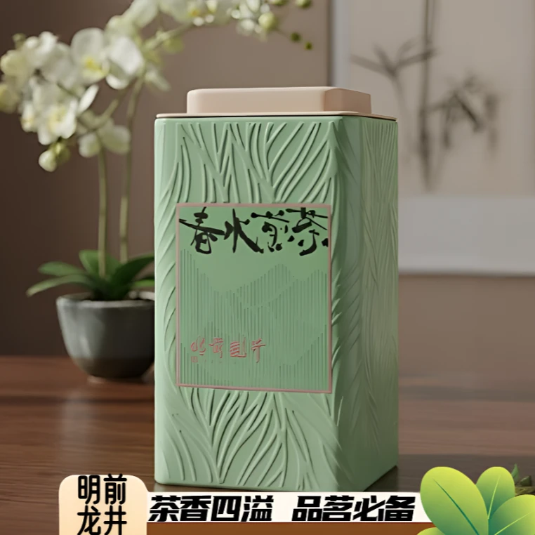 雾水山林绿茶龙井罐装50g/盒
