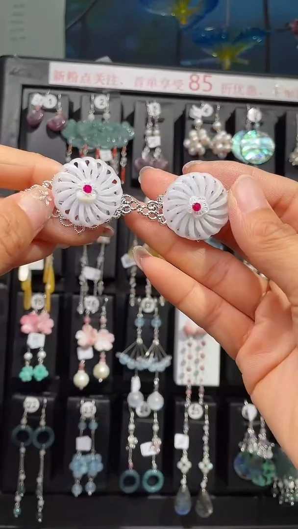 配石翡翠为**狂为谁疯狂