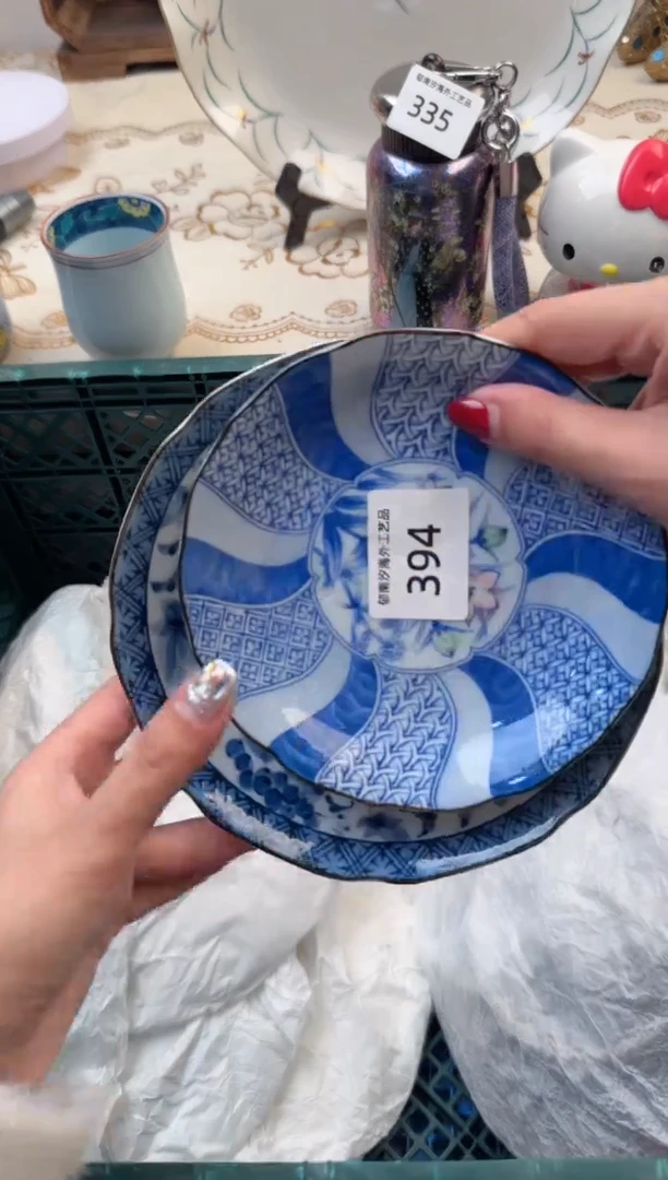 【闪购商品】瓷片Q           394