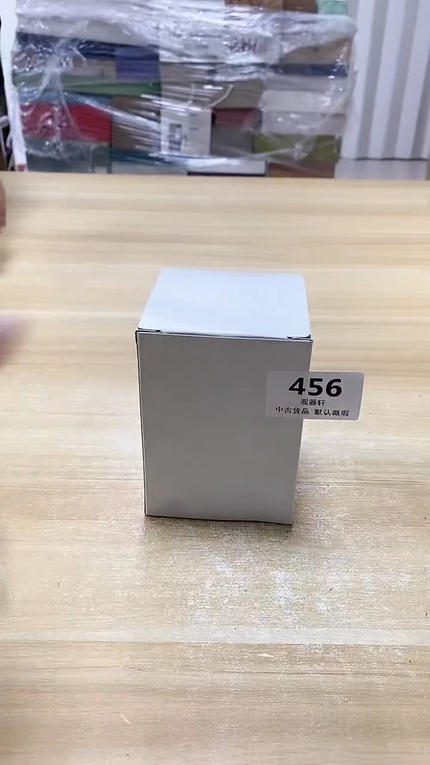 【闪购商品】瓷片456观器轩欢迎您