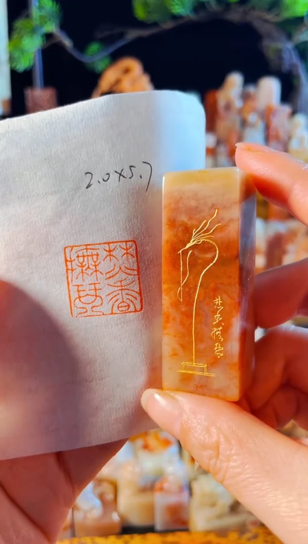 老挝石印石手工篆刻《焚香抚琴》