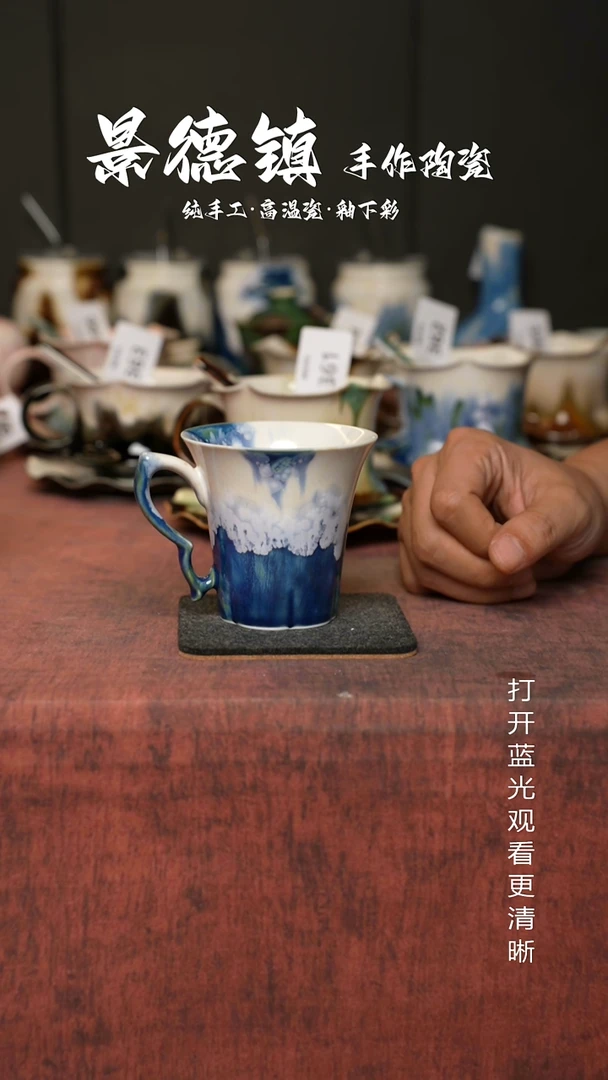 原创景德镇手工陶瓷611