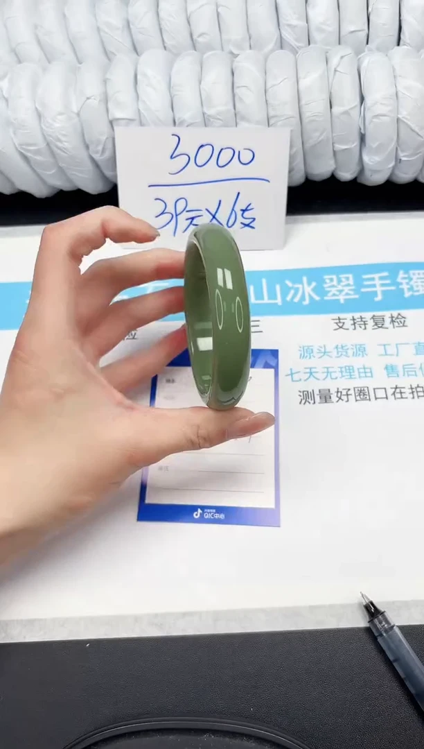 【闪购商品】石英质玉手镯未镶嵌Q20-61.5