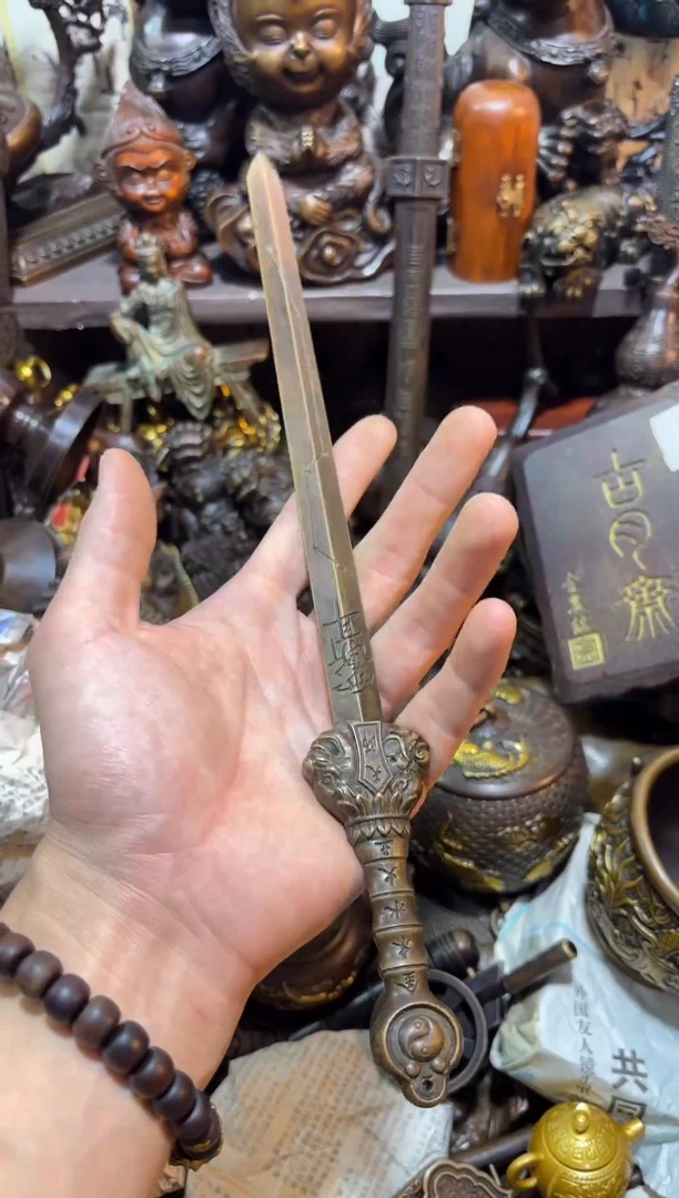 【闪购链接】古上古铜器专属链接
