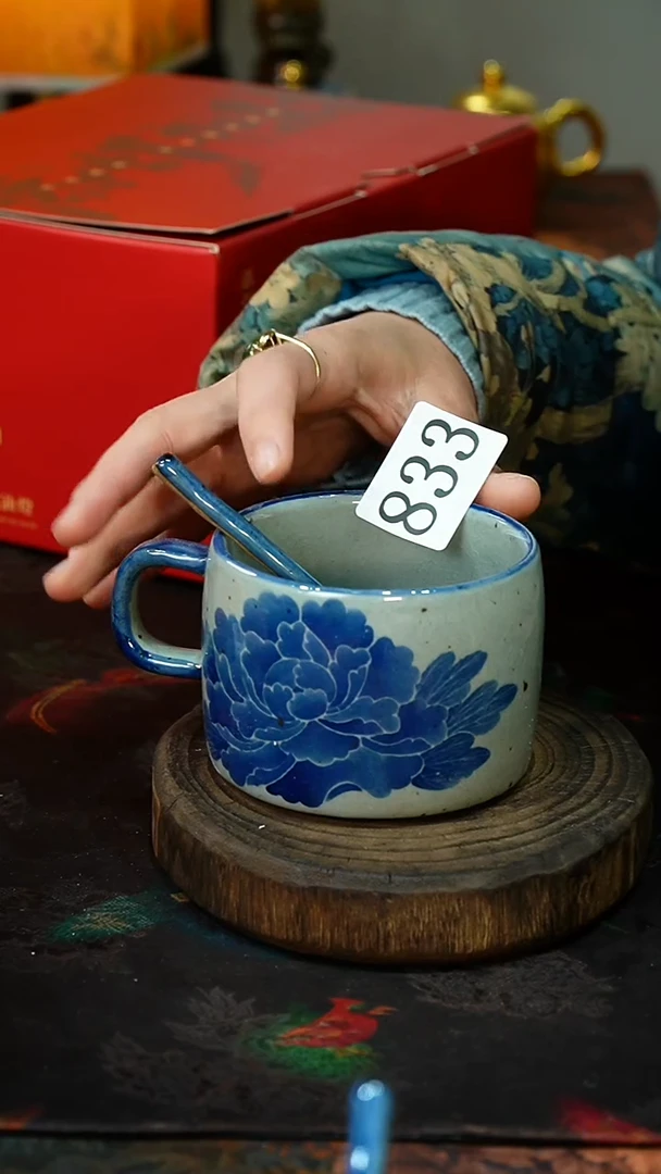 【闪购商品】.............茶碗833