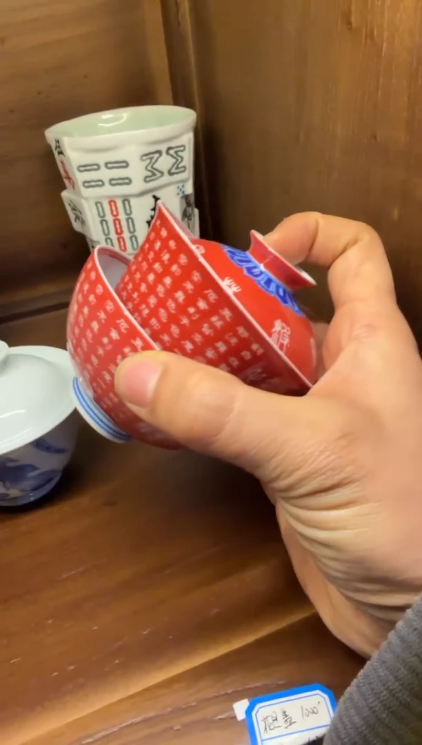 新**j55景德镇景德镇景德镇