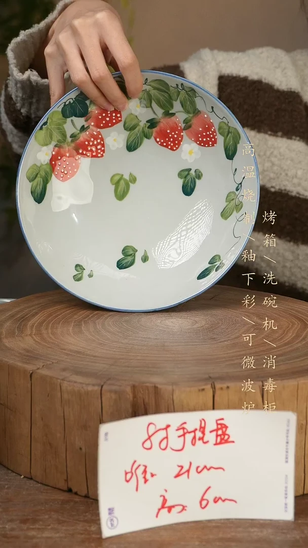碗瓷景德镇手工手绘高温瓷釉下彩