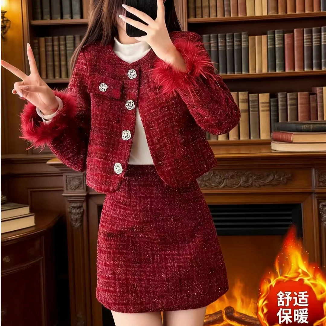 【晨浠定制】新款气质小香风毛袖金丝夹棉半裙套装22256