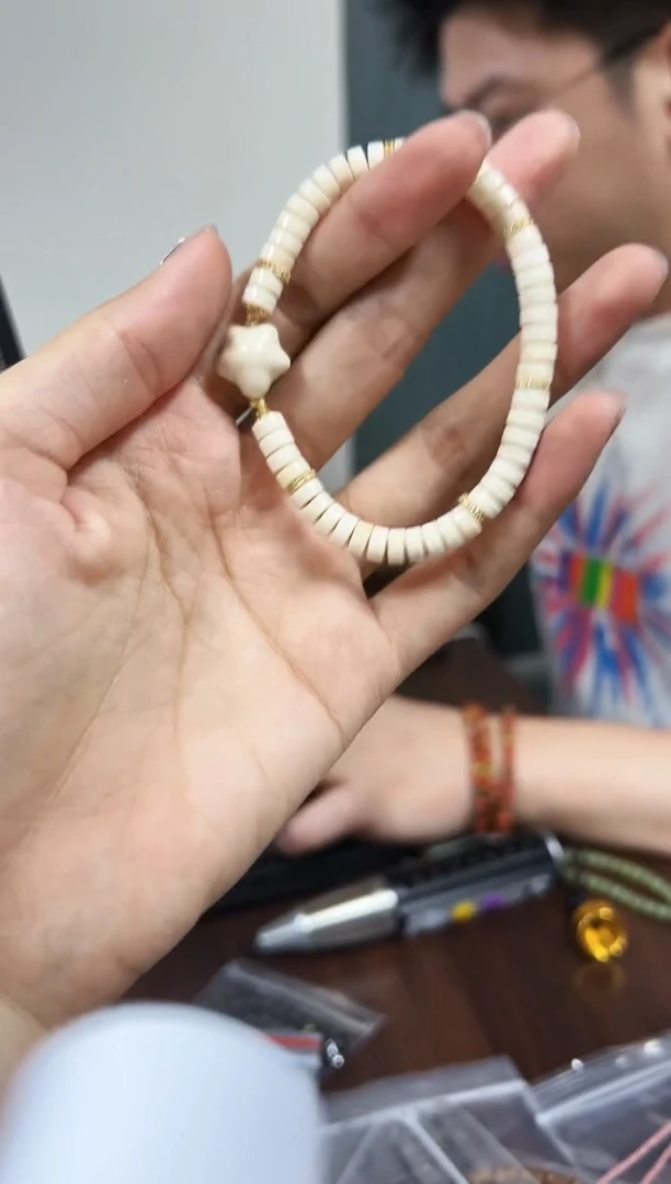 手串/手链贝壳丫丫单圈五角星