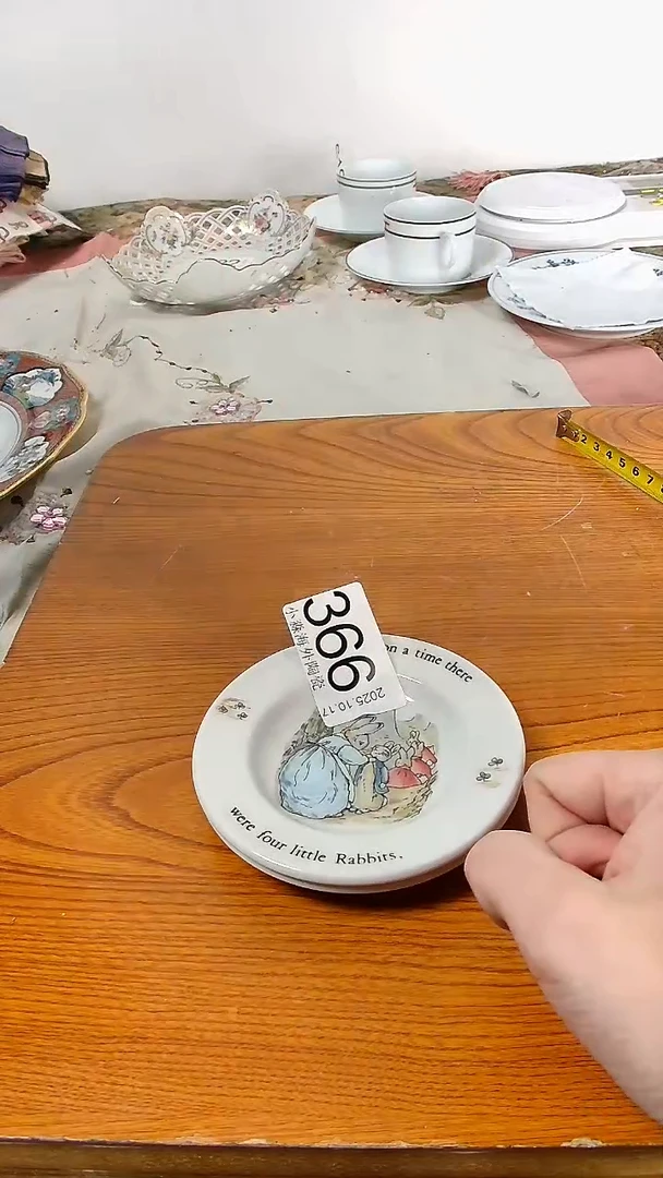 瓷片A****1小淼海外陶瓷工艺品