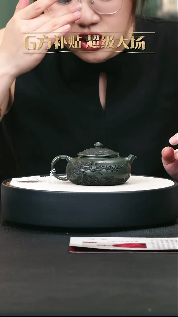 茶壶紫砂紫砂茶壶10