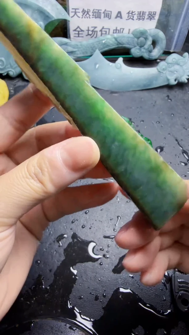 未镶嵌挂件翡翠天然翡翠047