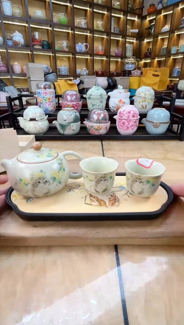 【闪购商品】黄汝猫咪1西施壶2花口加猫咪盘