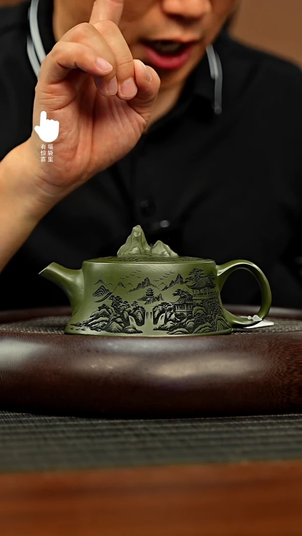 茶壶紫砂h5683h5683h5683
