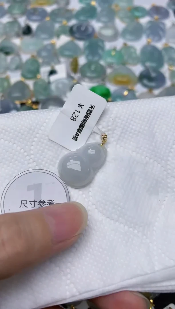 翡翠18K金镶嵌颈饰天然A货翡翠