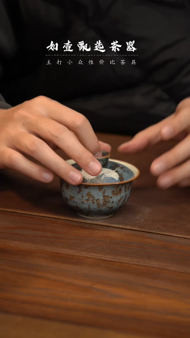 【闪购商品】如壹甄选同款一个