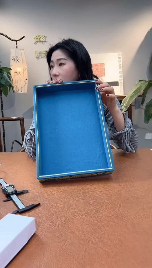 【闪购商品】拓片用纸其他茶盘BP24029锦缎茶盘