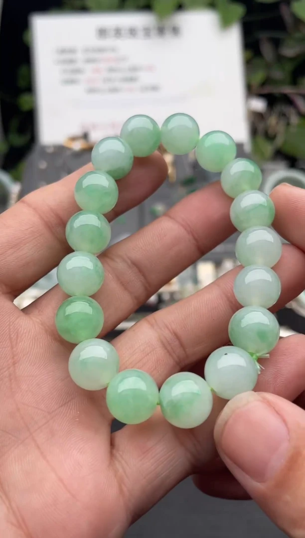 未镶嵌手链翡翠手串