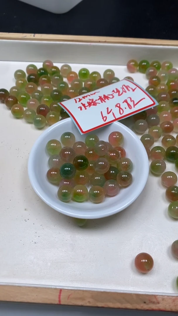 未镶嵌散珠玛瑙/玉髓D805水蜜桃盐源12mm6个8.8元