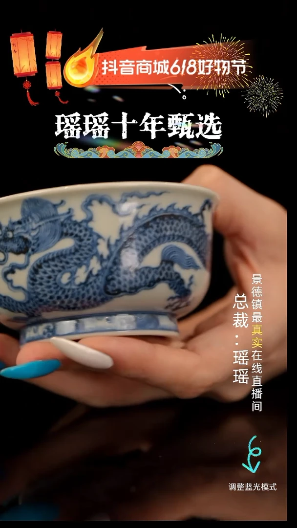 瓷瓷瓷瓷瓷瓷瓷瓷