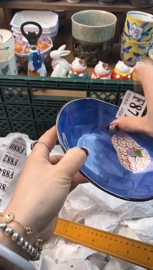 【闪购商品】瓷片[○･｀Д´･ ○]