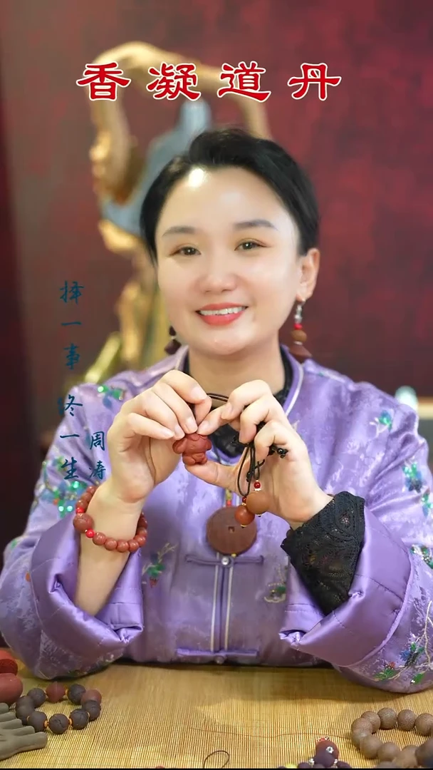 合香（红麝瑕疵小狗）
