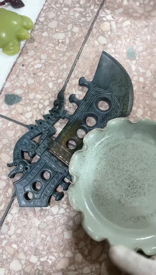 【闪购商品】瓷片瓷瓷瓷瓷瓷瓷瓷瓷瓷瓷瓷瓷瓷