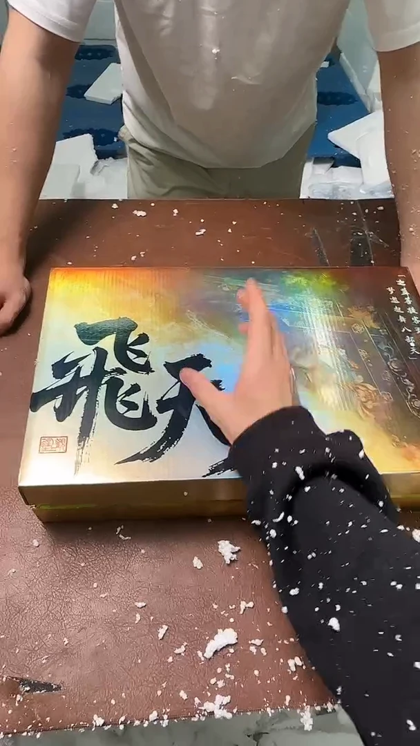 精品茶具甄选闪购链接@@@@@@@@