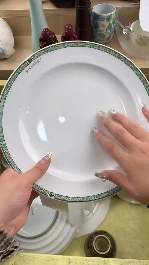 450默认微瑕，满20元包邮