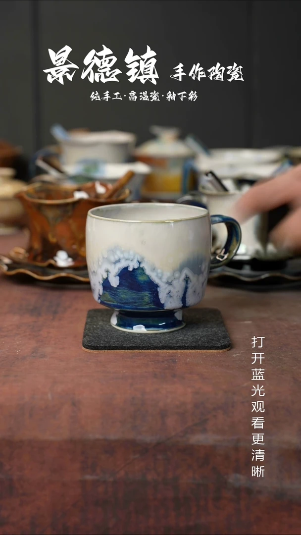 原创景德镇手工高温陶瓷059