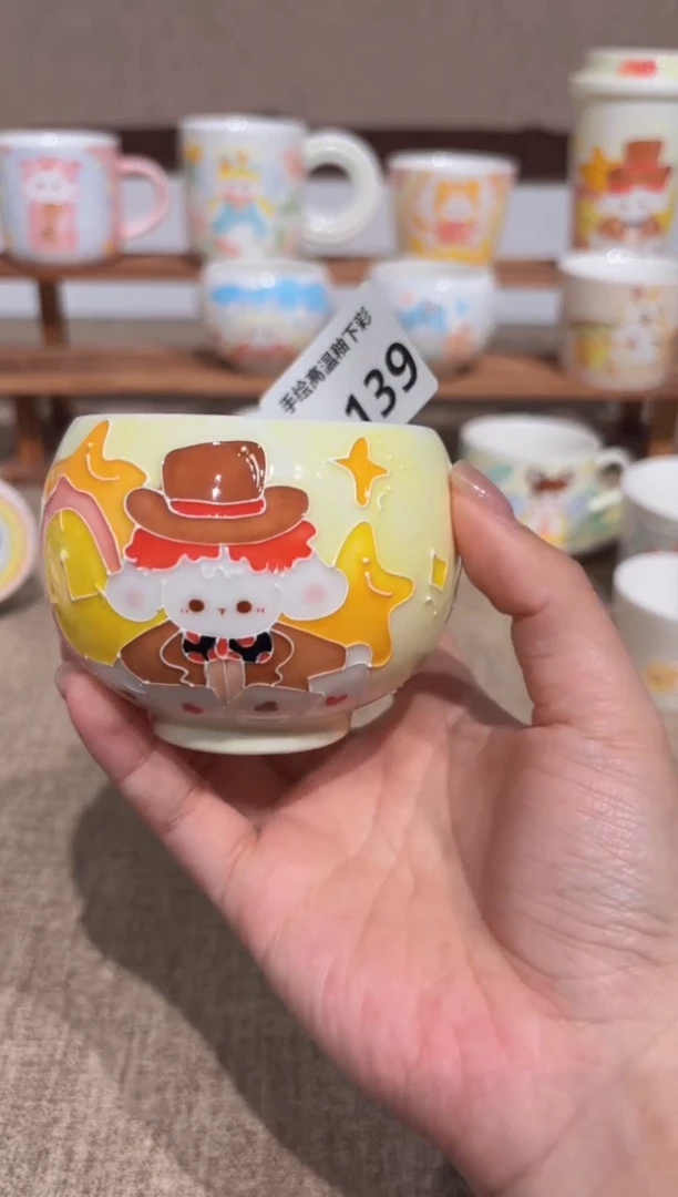 139号高温釉下彩陶瓷默认微瑕福利价