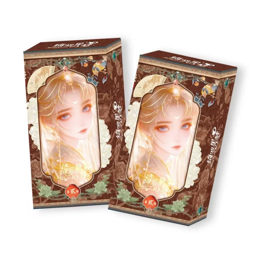 【拆盒】绮罗星之梦 第二弹 美少女战士 收藏卡牌 默认代拆