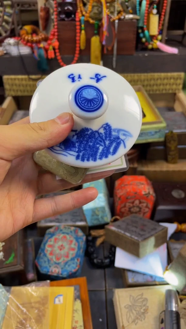 瓷片张峰直播间精品推荐3