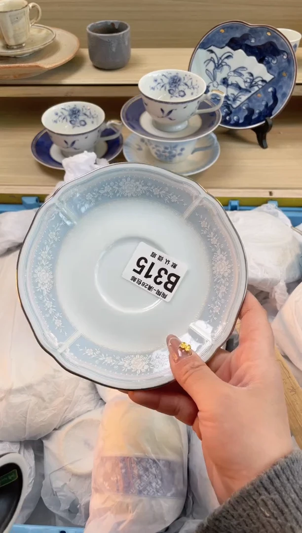 【闪购商品】杯瓷器瓷器瓷器瓷器B315