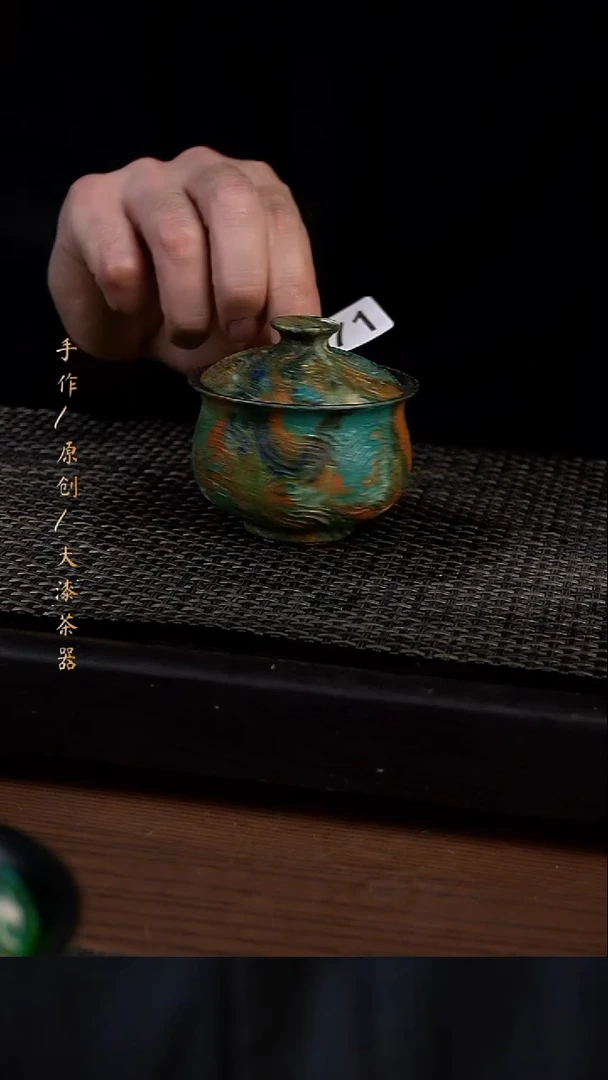浮力大漆盖碗271