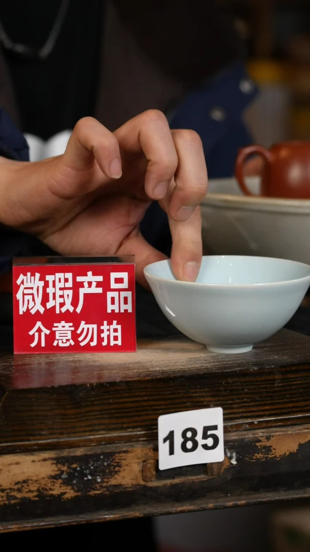 【闪购商品】瓷片标题标题标题标题