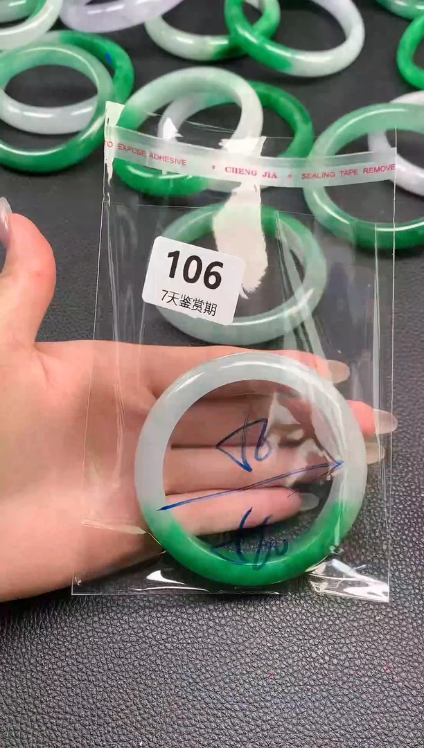 非金属无时尚手镯 所见即所得 七天鉴赏期