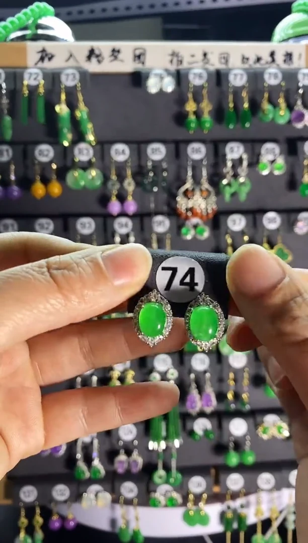 【闪购商品】翡翠颈饰银S925镶嵌74...