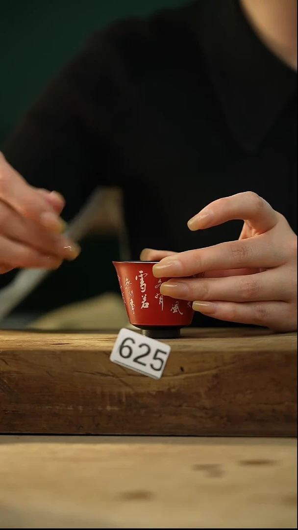 【闪购商品】瓷片设计师手作款 落单设计师系列