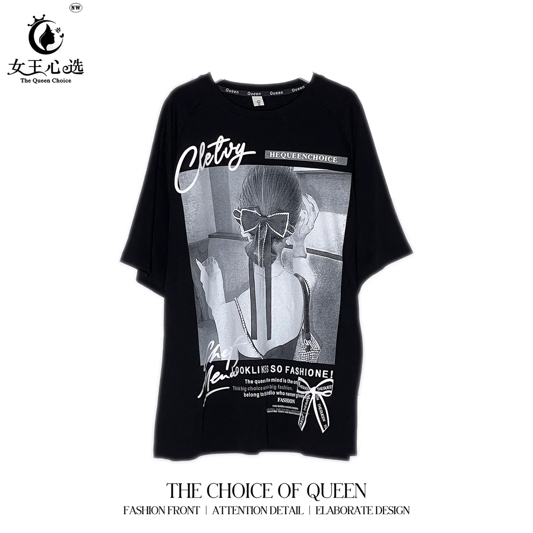 棉【衣圆圆】D671E北方冬季宽松美女背影短袖圆领T恤