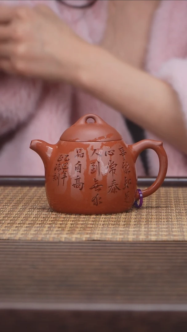 茶壶紫砂恬恬紫砂·尽享好物