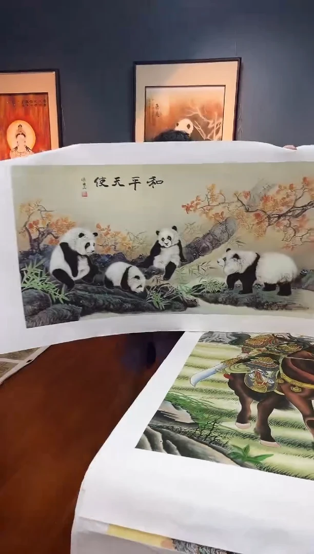 国画九霄甄选国画作品46