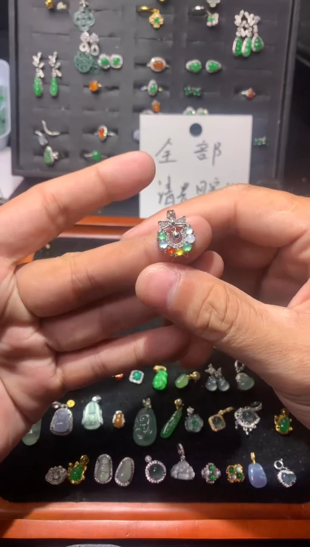 吊坠(不含链)未镶嵌翡翠1