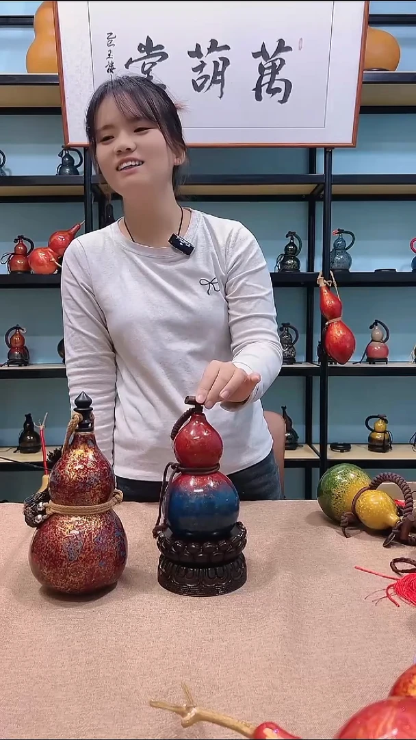 大漆工艺品天然酒壶500毫升