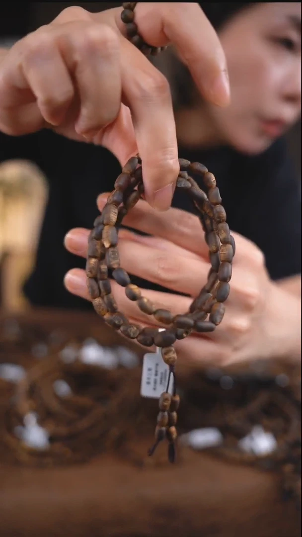 手串沉香随型米粒长串
