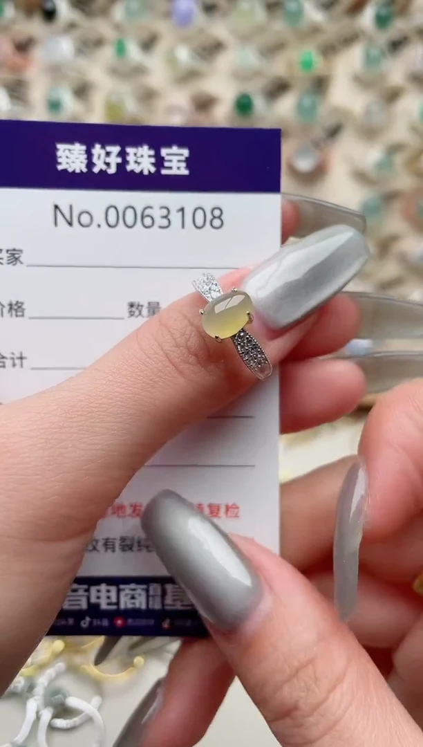 【闪购商品】翡翠戒指银S925镶嵌..........