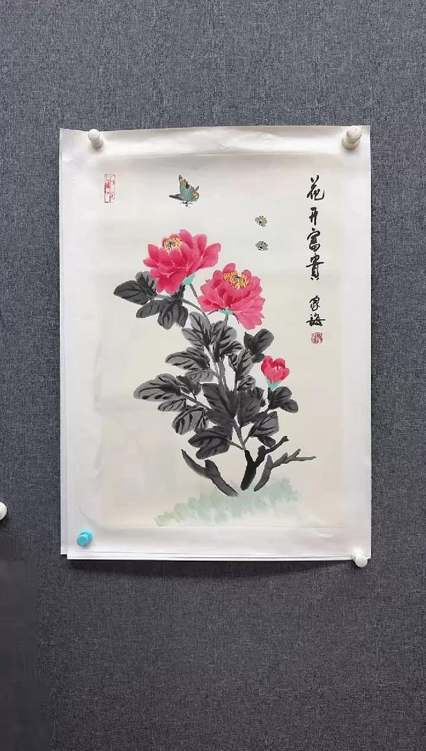 国画炳山艺术--孙家海老师作品