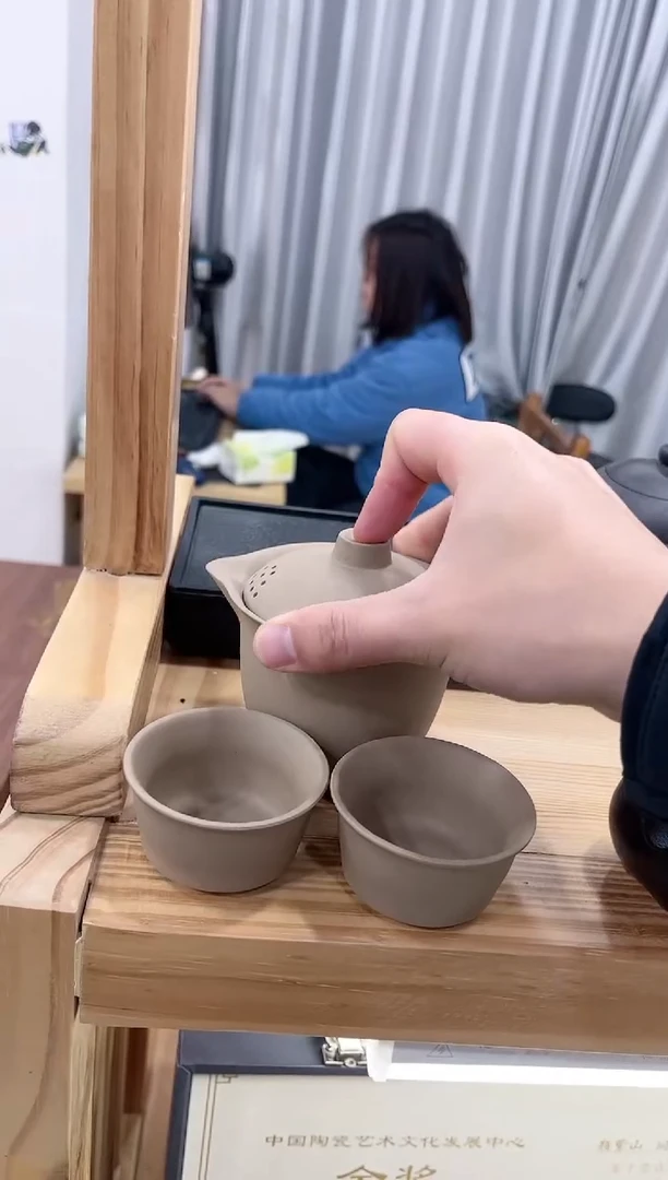 【闪购商品】展宏茶具展宏茶具@A-